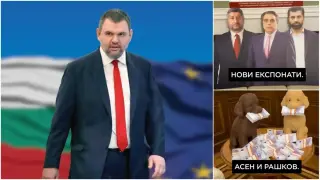 Пеевски откри новата експозиция на Музея на Сглобката и показа истината за пуделите и пачките БЛИЦ Live
