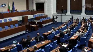 Обрат със свалянето на депутатската охрана!