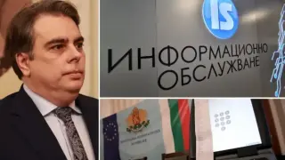 Изловиха по бели гащи Асен Василев за манипулации, внушения и лъжи за машинния вот