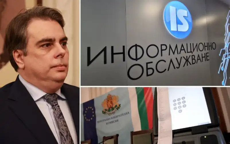 Изловиха по бели гащи Асен Василев за манипулации, внушения и лъжи за машинния вот