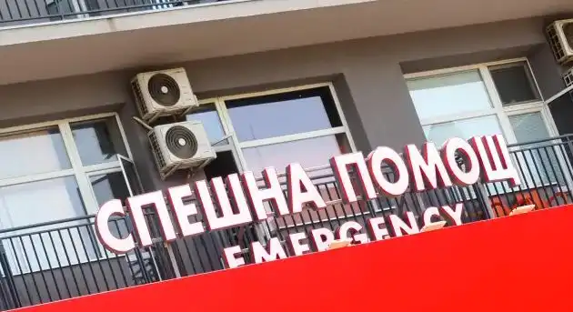 Извънредна новина от "Пирогов" за 17-г. момче от смъртоносния купон в Благоевград