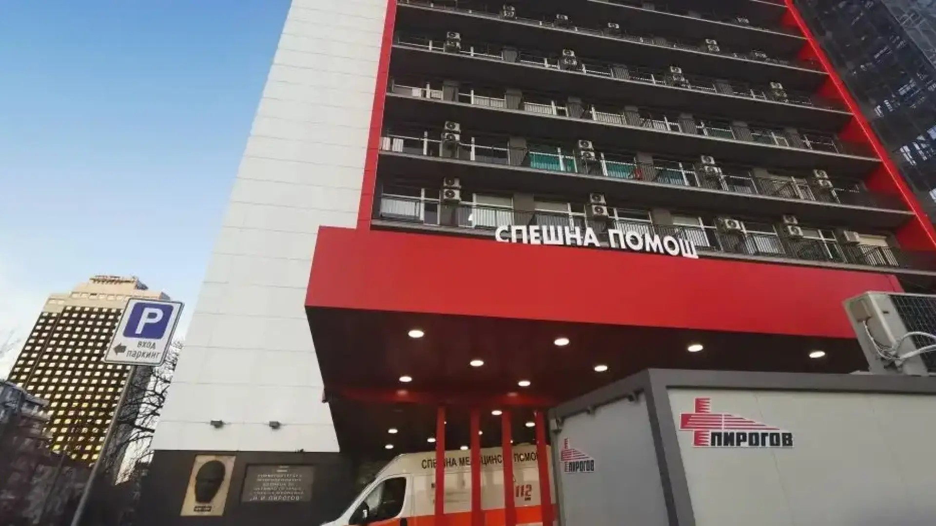 Стана ясно какво е състоянието на двете деца след пожара в жилищен блок в София