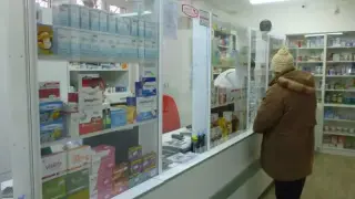 Важно! Изтеглят от пазара в ЕС всички лекарства с тази съставка, опасни са