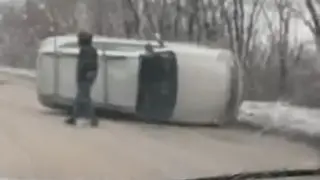 Смразяваща кръвта каскада край Плевен