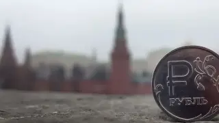 Правителството на Русия разпродава валута и злато с рекордни темпове