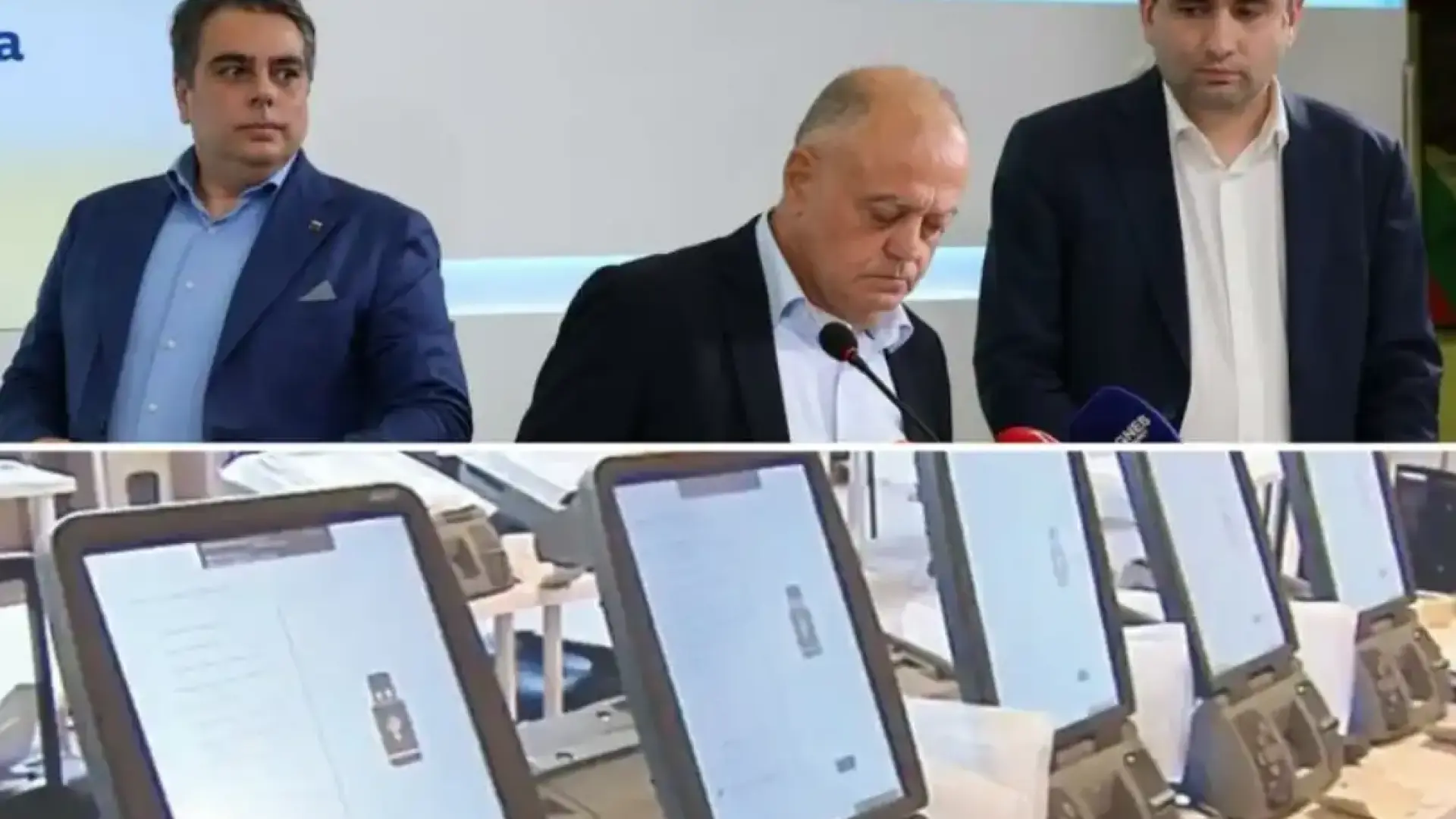 Хванаха в голяма лъжа ПП-ДБ за мадуровките