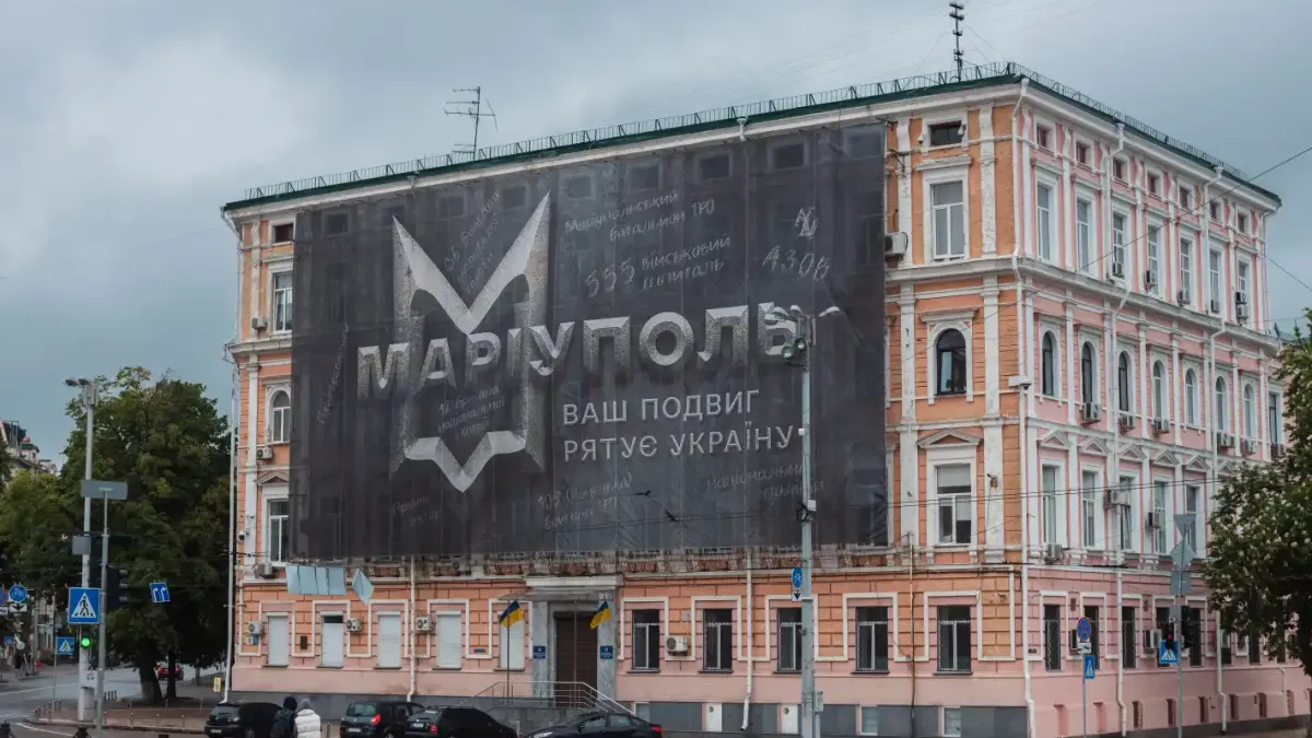 Москва подарява Мариупол на „Ахмат“
