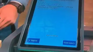 От "Сиела" показаха машина за сканиране на бюлетини