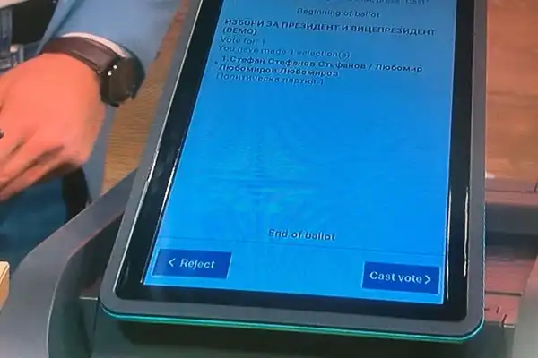От "Сиела" показаха машина за сканиране на бюлетини