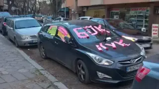 Най-големите ревнивки са в Пловдив, тази постъпка го доказва