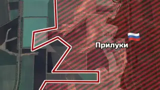 Руските военни са поели контрол над Привилия и Прилуки