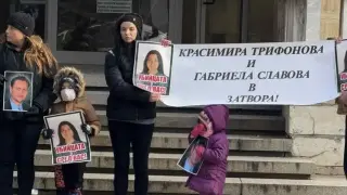 Роднини на убития Пейо: Гривната на Габриела е изключена, тя се разхожда из страната
