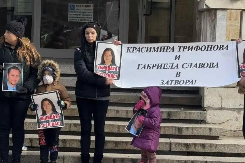 Роднини на убития Пейо: Гривната на Габриела е изключена, тя се разхожда из страната