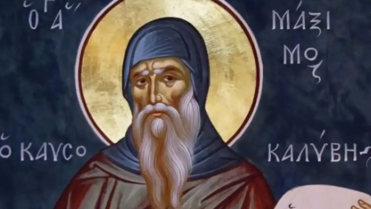 Имен ден: Черпят 6 красиви имена в чест на голям учител, днес се спазват вековни традиции