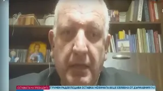 Какво следва след оставката на Румен Радев: конституционалисти с ключови разяснения