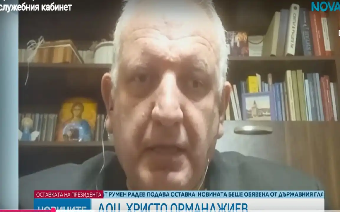Какво следва след оставката на Румен Радев: конституционалисти с ключови разяснения