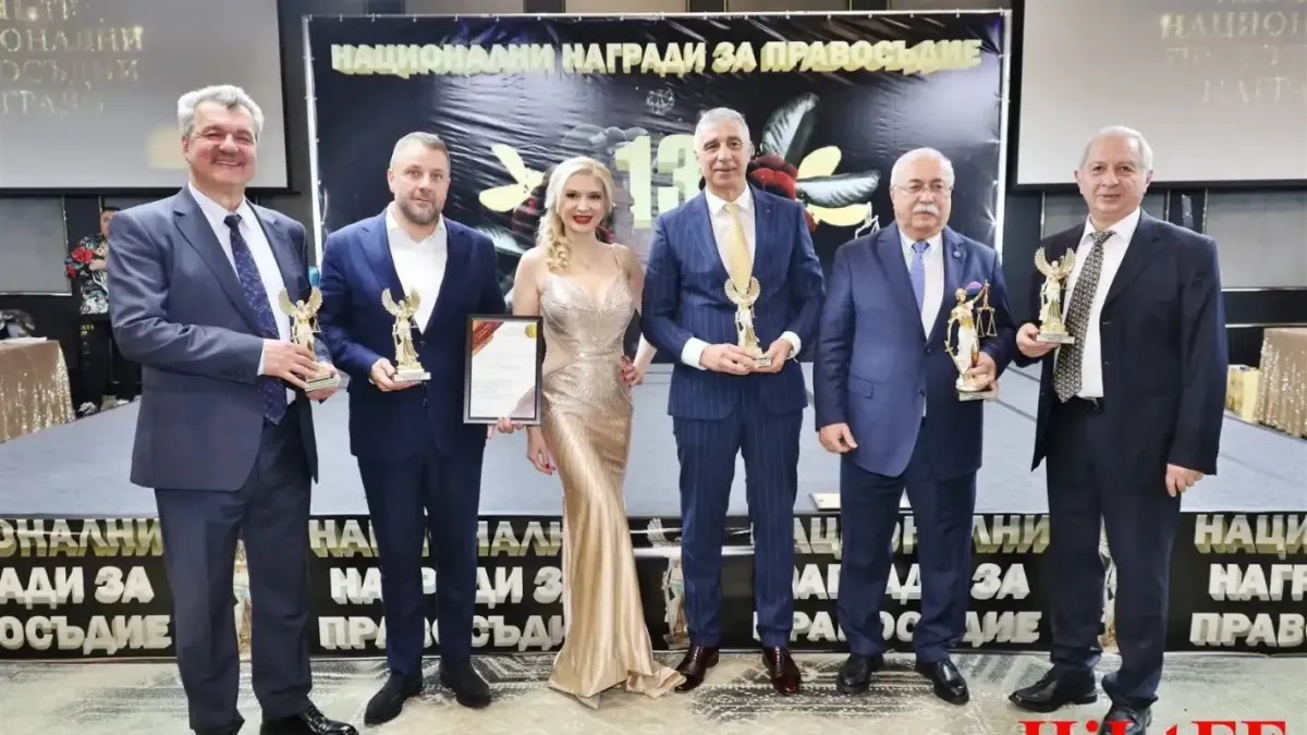 Отличниците в правото отново се включиха в значими каузи, ето кои са наградените Снимки
