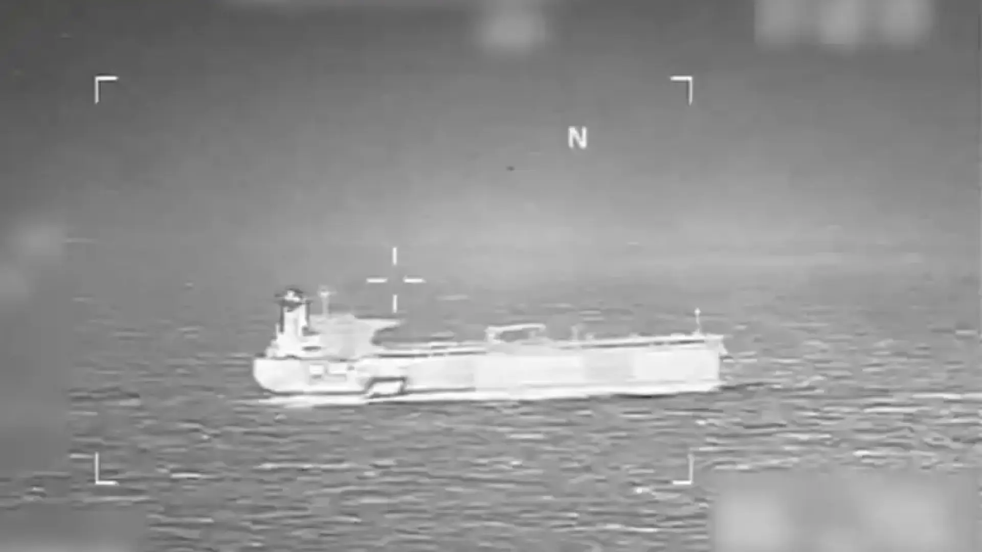 Американските сили задържаха нов танкер в Карибско море