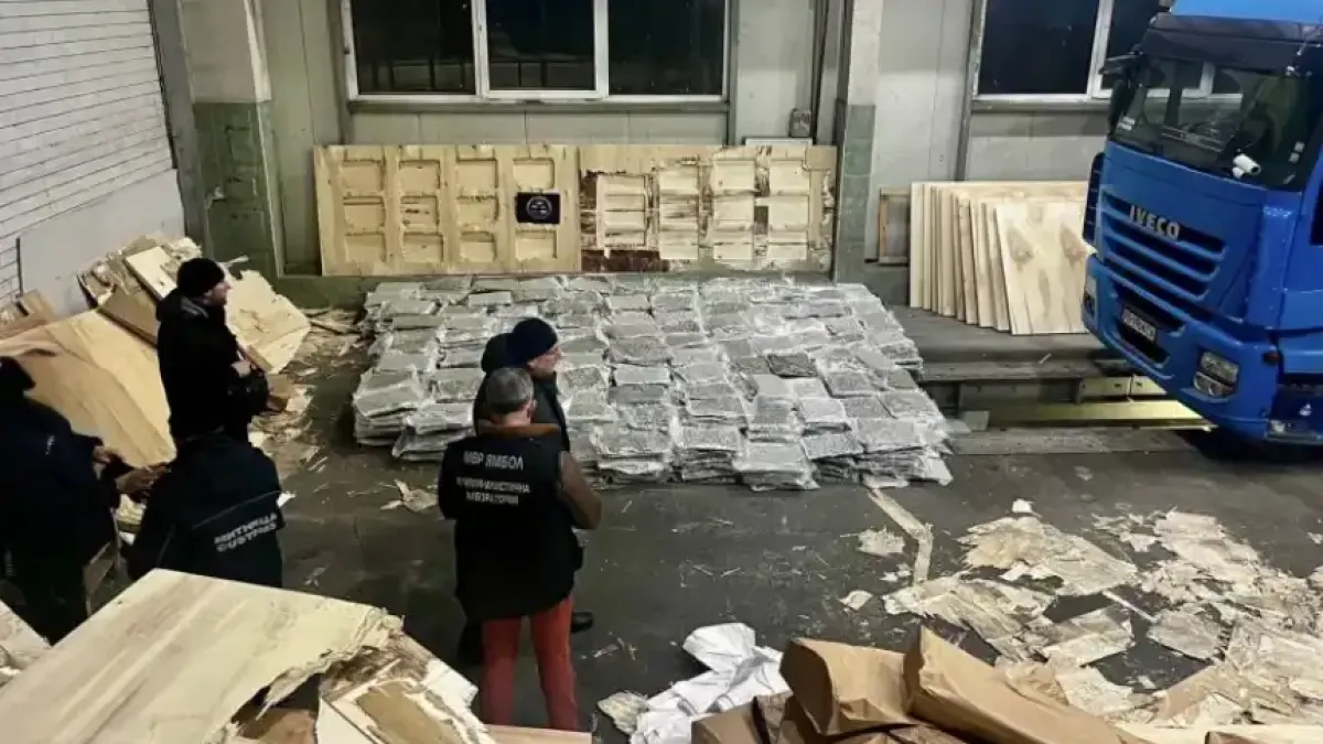 Мистерия обви удара със 700 кг марихуана на "Лесово", намесиха трета фирма