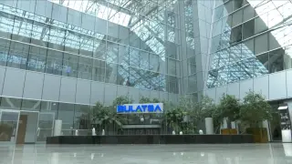 Академия BULATSA търси кандидати за ръководители на полети
