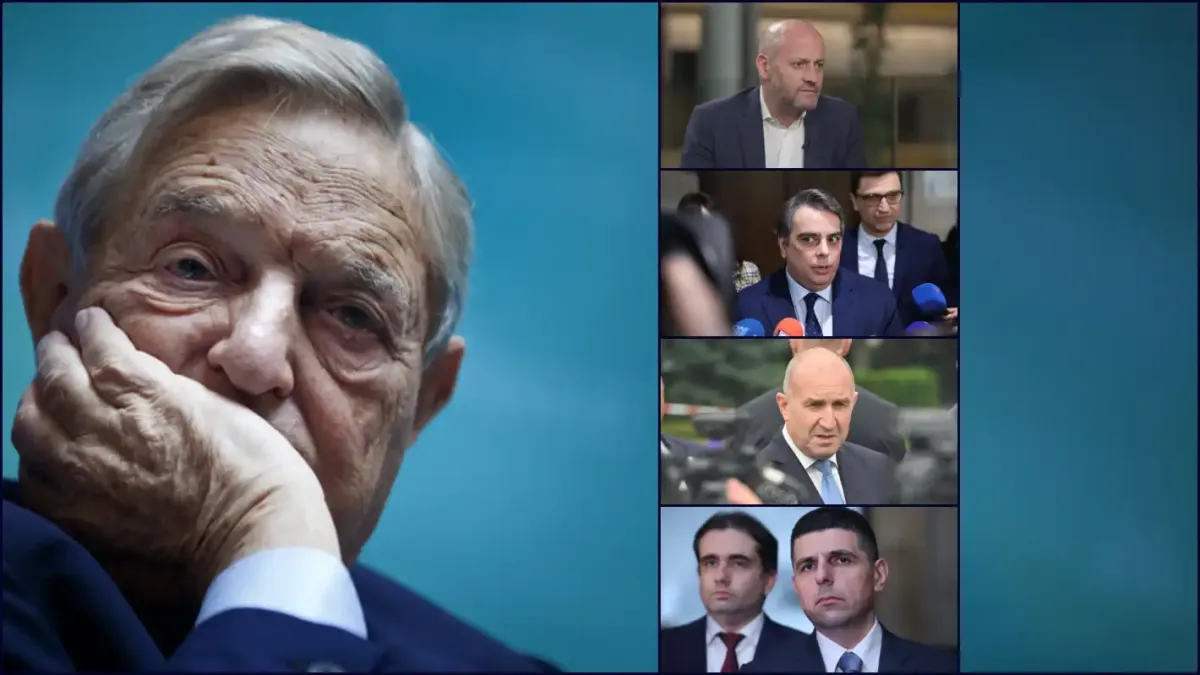 Тежката съдба на БГ соросоида: ПП-ДБ и Радев в битка срещу САЩ