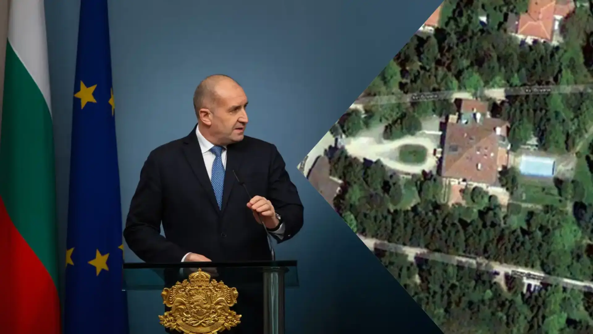 Радев напуска държавната резиденция „Калина“, ще живее при тъщата Желяза