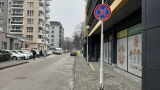 Мистерия! Пътен знак изчезва безследно за пети път в Пловдив