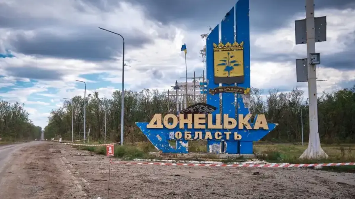 Ще поискат от Украйна да се изтегли от Донбас, но ще предложат нещо в замяна