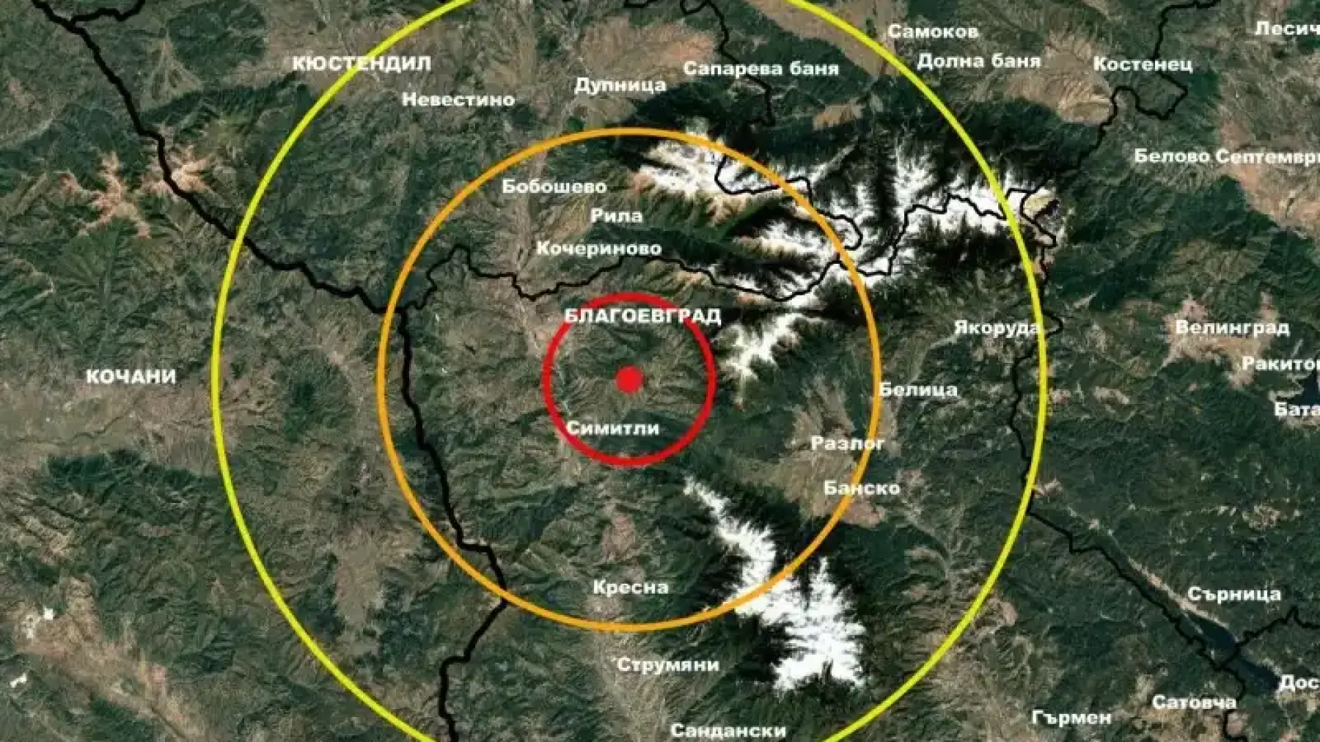 Земетресение люшна България