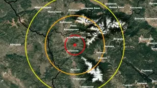 Земетресение люшна България