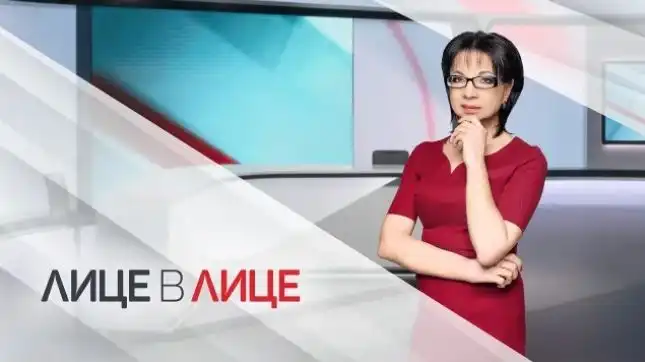 След грозния скандал между Соломон Паси и Цветанка Ризова, зоват бившия външен министър да...