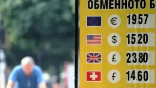 Наш археолог нумизмат с интересно разкритие за чейнджбюрата и българските ханове