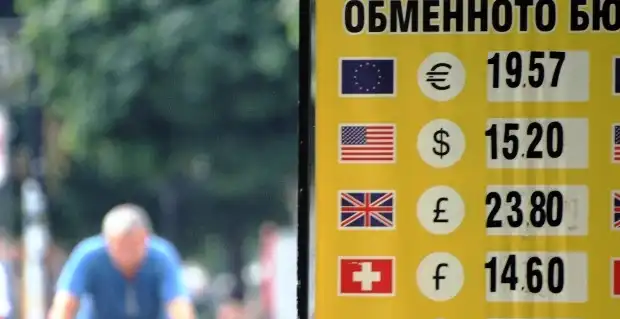 Наш археолог нумизмат с интересно разкритие за чейнджбюрата и българските ханове