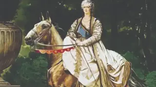 Екатерина Велика си миела лицето със сок от кисело зеле, не е правила секс с кон