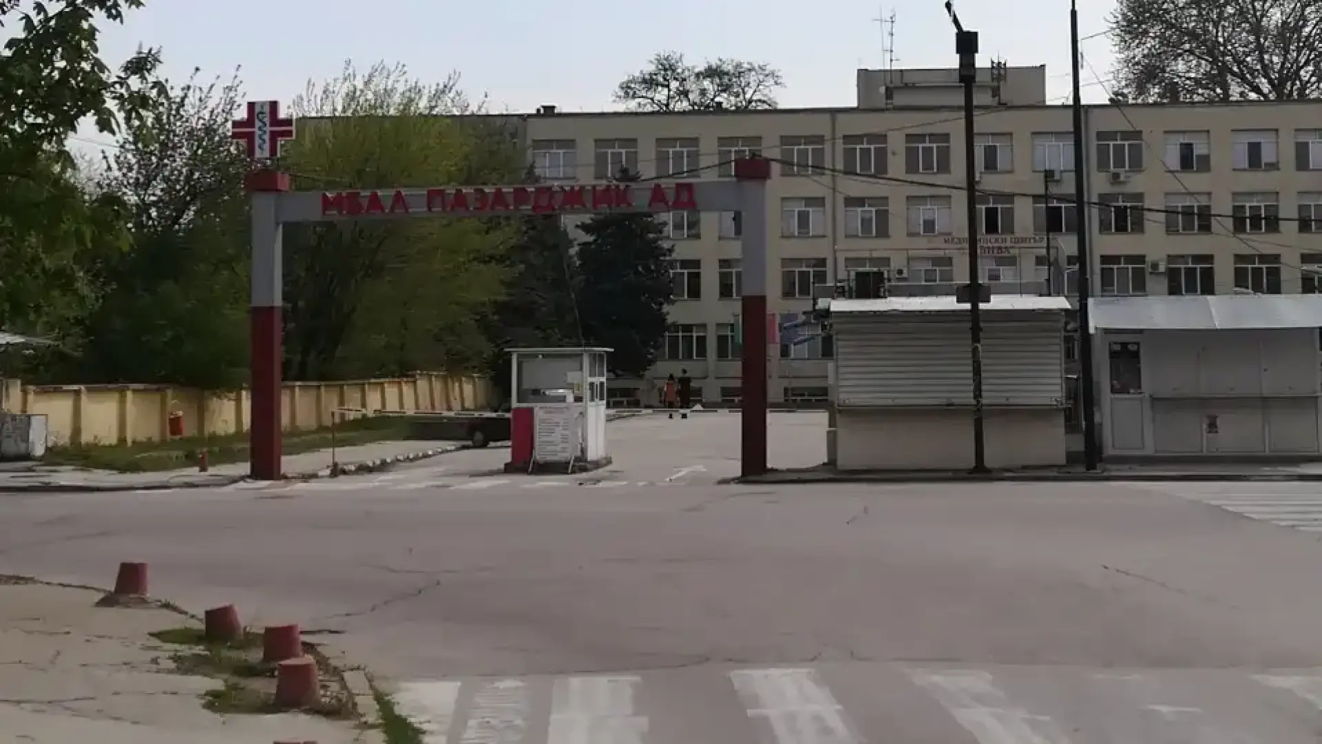 Падна глава на шеф заради фалшиви телкове