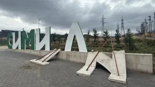 Спипаха вандала от Симитли, изправил на нокти града