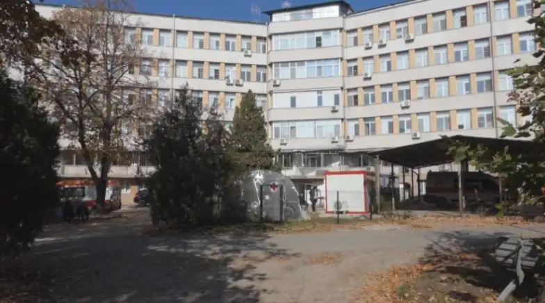 Осъдиха болница да плати над 1,2 млн. лв. на семейството на починала родилка