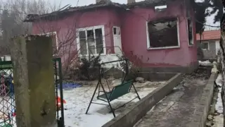 Откриха причината за пожара, погубил две близначета в Липница Снимки