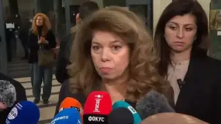 Йотова с първа изява като президент, съобщи важна новина