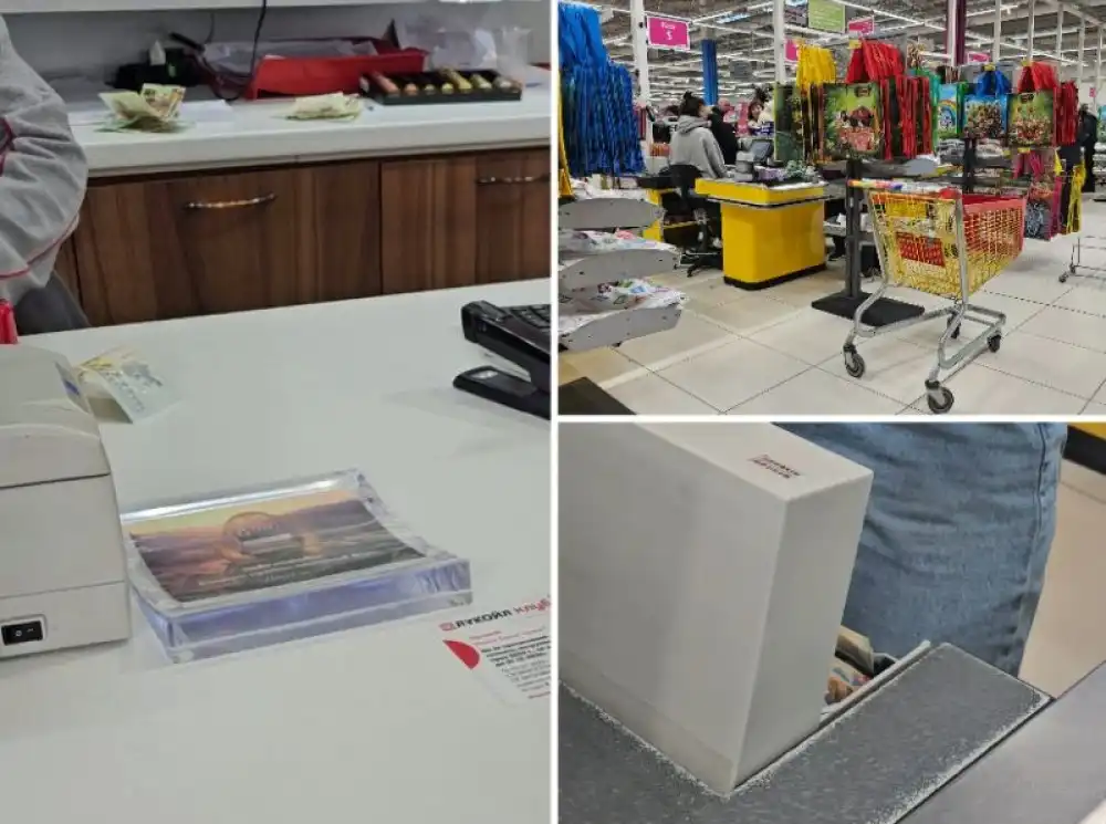 В Пловдив продължават да бягат от еврото