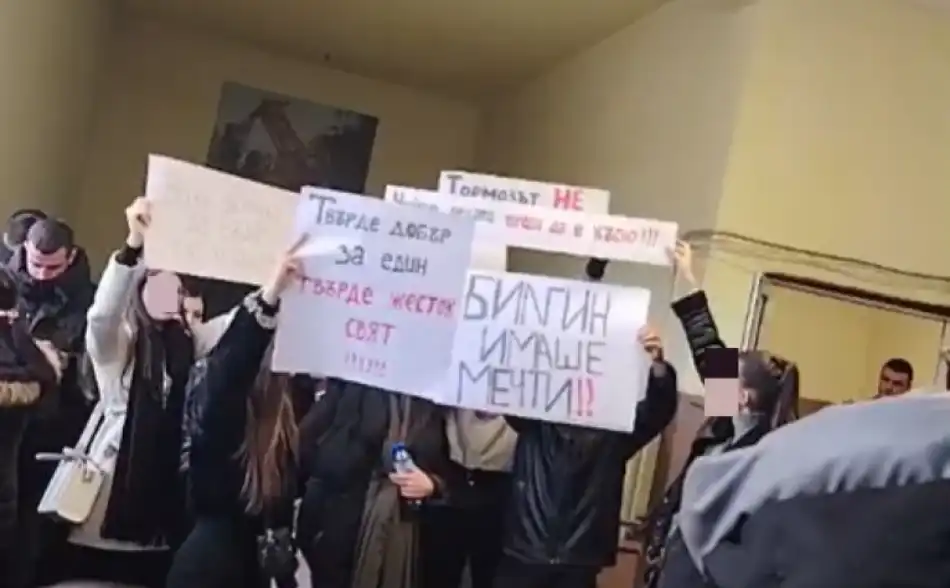 Спешни мерки след самоубийството на 18-г. абитуриент от Пазарджишко, тормозен от учителка! Пратиха от София...