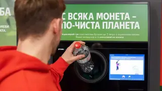 Превалутирането на депозита не е в полза на българина