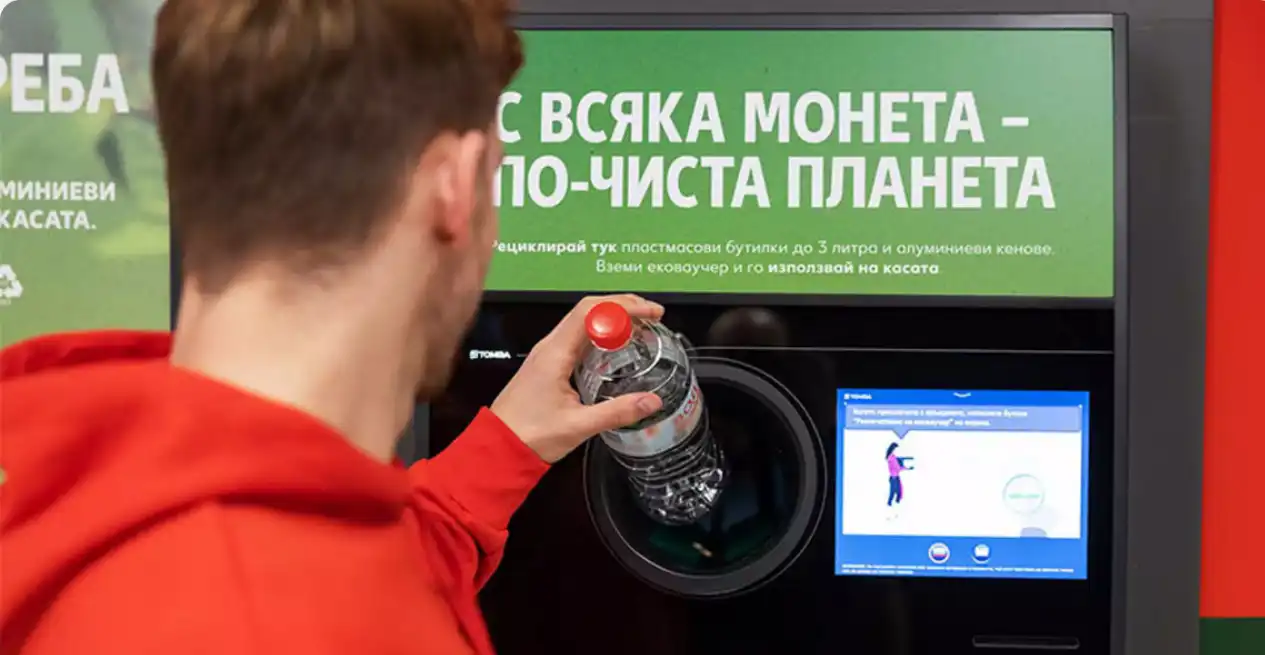 Превалутирането на депозита не е в полза на българина