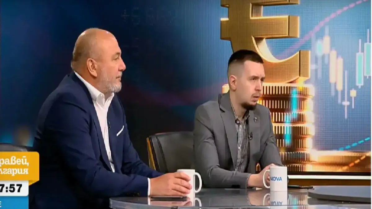 Почти 90% от българите усещат поскъпване след еврото