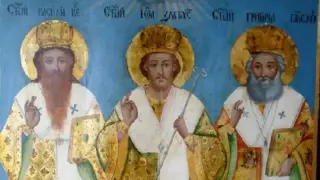 Празник е, почитаме Светите Три Светители