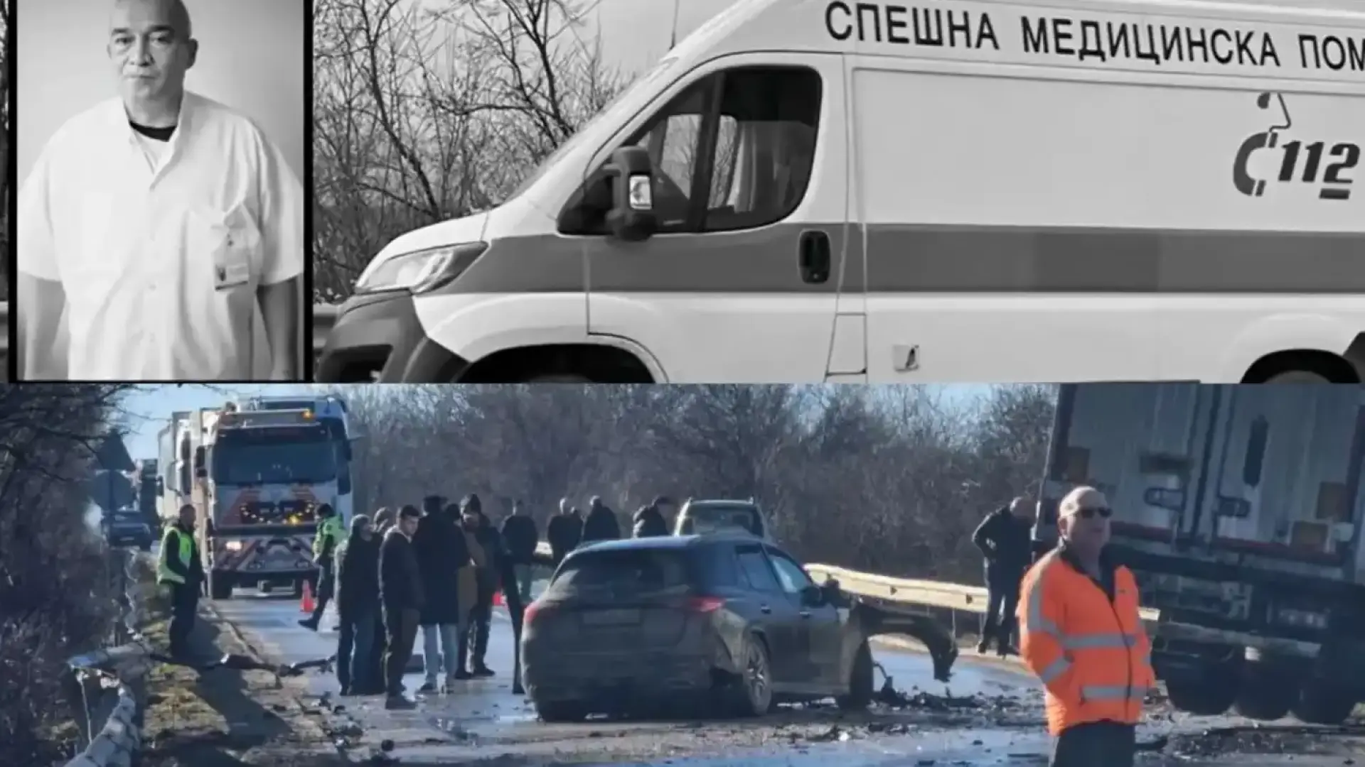 Шок и скръб в Червен бряг след смъртта на бившия кмет! Виновният шофьор с 22 акта