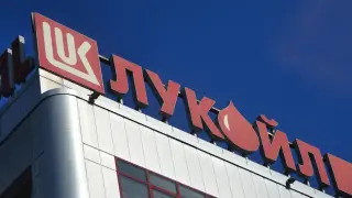 "Лукойл'' с първи думи след заплахата на "Литаско"