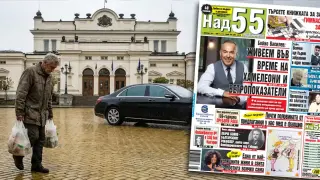 Най-интересното от новия брой на в. „Над 55”!