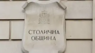 Терзиев се сдоби с нов зам.-кмет