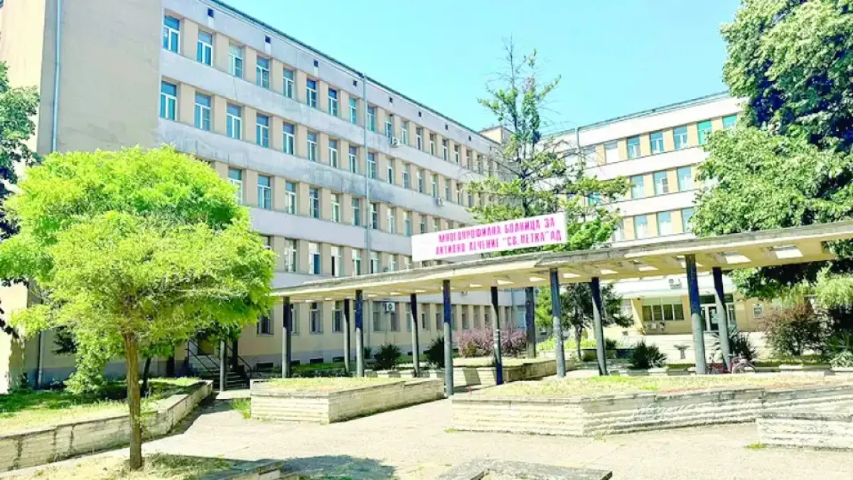 Болница осъдена да плати 1,2 млн. лв. за починала родилка